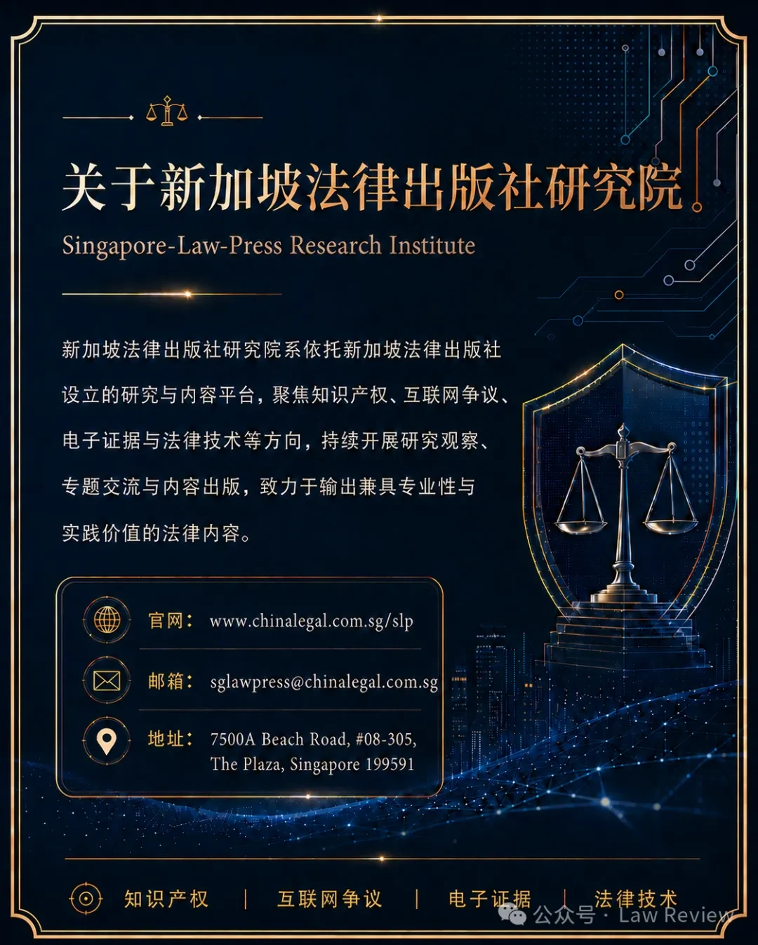 原文配图 7