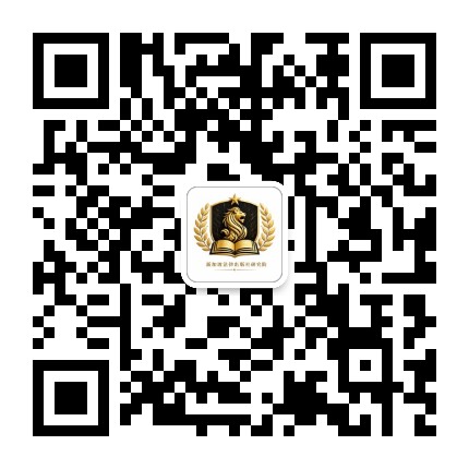 Law Review 微信公众号二维码